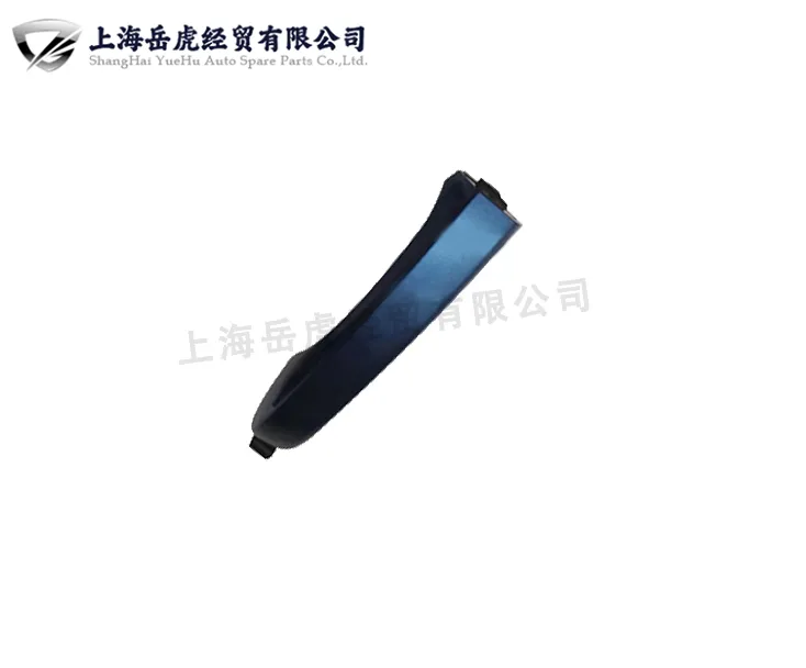 后门外拉手