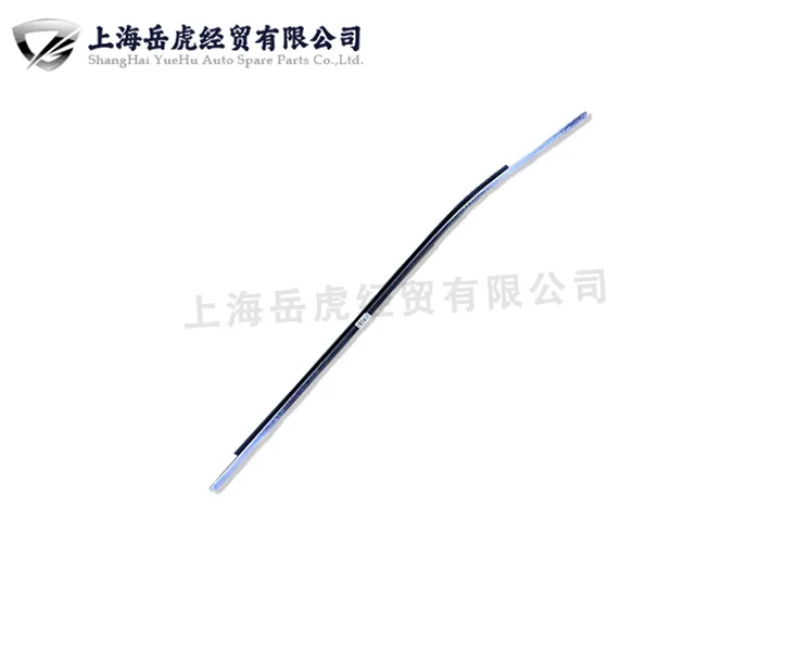 后外压条HS